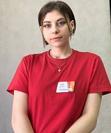 Чувашова Екатерина